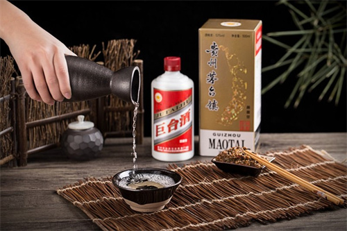 茅台的日语-茅台推日语什么意思