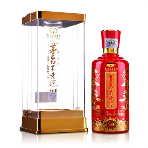 53度茅台不老酒a60酱香型白酒