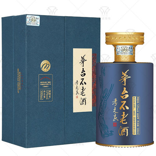53度茅台不老酒七星酱香型白酒