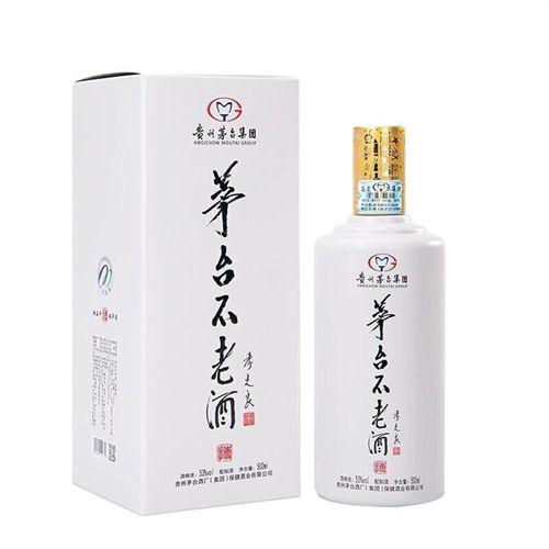 53度茅台不老酒搏·白色酱香型白酒