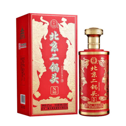 42度永丰二锅头n80红瓶