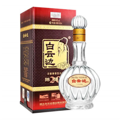 45度白云边二十年陈酿