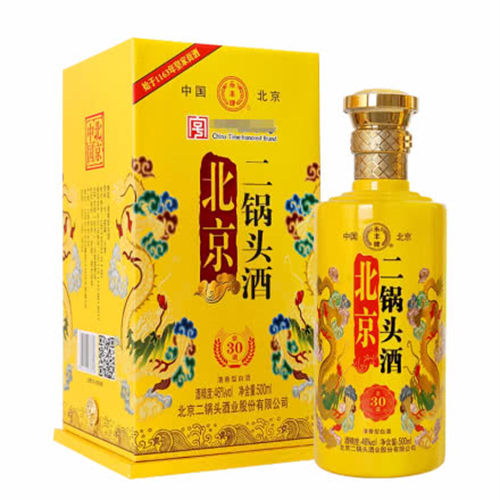 46度永丰二锅头(京道30)