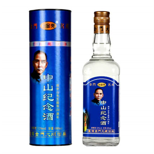 52度台金爽中山纪念酒600ml价格是多少钱