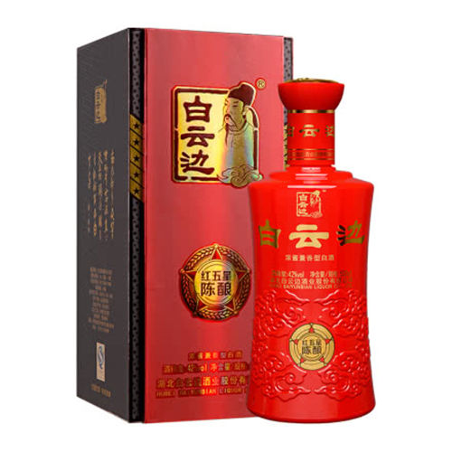 42度白云边红五星陈酿