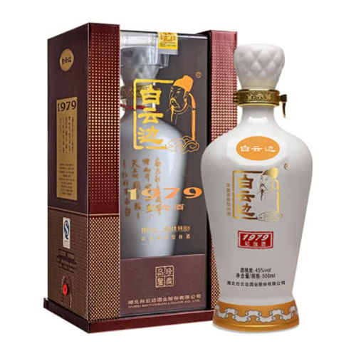 45度白云边1979纪念酒