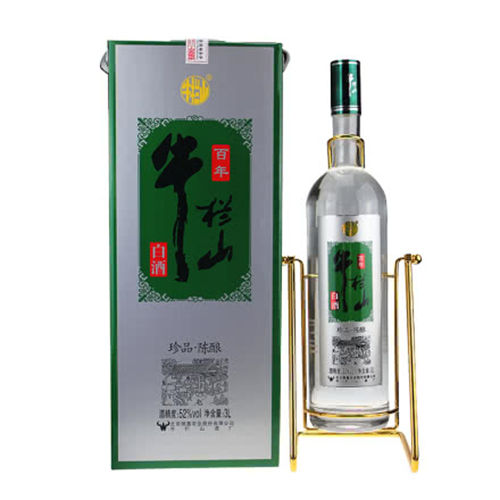 52度牛栏山二锅头百年珍品陈酿