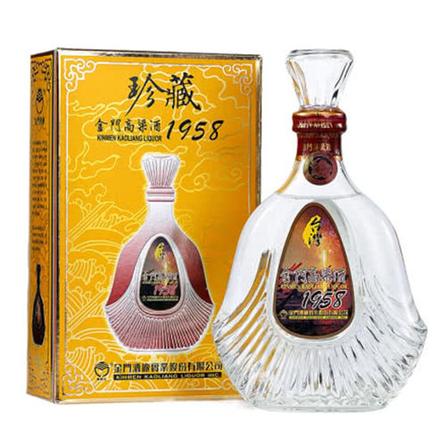 53度金门高粱酒958珍藏