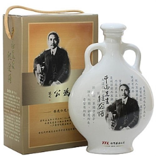 52度金门高粱酒中山先生纪念五年窖藏清香型白酒