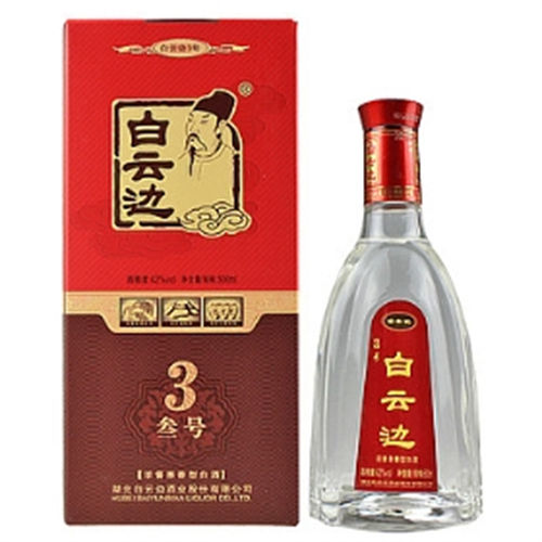 42度白云边3号浓酱兼香型白酒