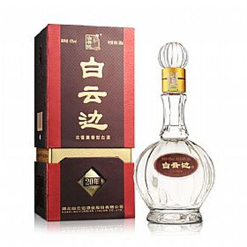 42度白云边20年陈酿兼香型白酒
