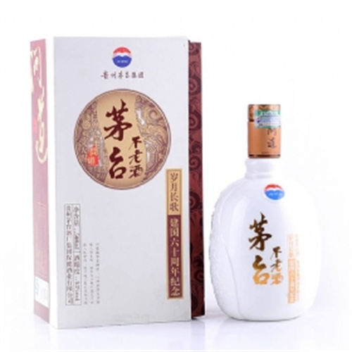 53度茅台不老酒问道酱香型白酒