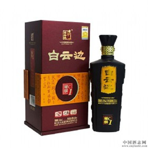 42度白云边秘酿c1浓酱兼香型白酒