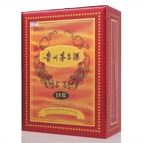 53度<font color=red>茅台</font>15年陈年