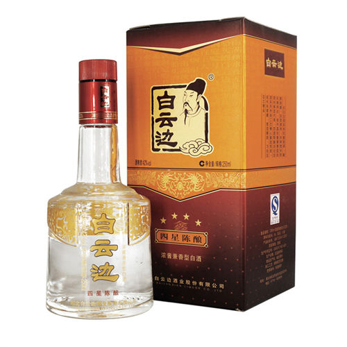 42度白云边酒四星陈酿
