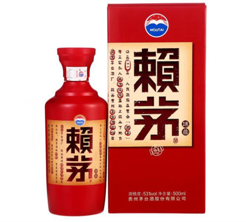 53度赖茅端曲酱香酒正常市场价