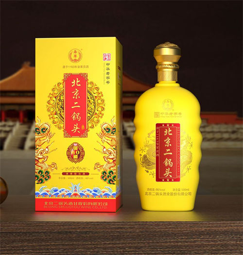 46度永丰二锅头御藏60年便宜吗